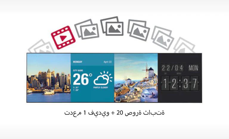 إنشاء محتويات متعددة1