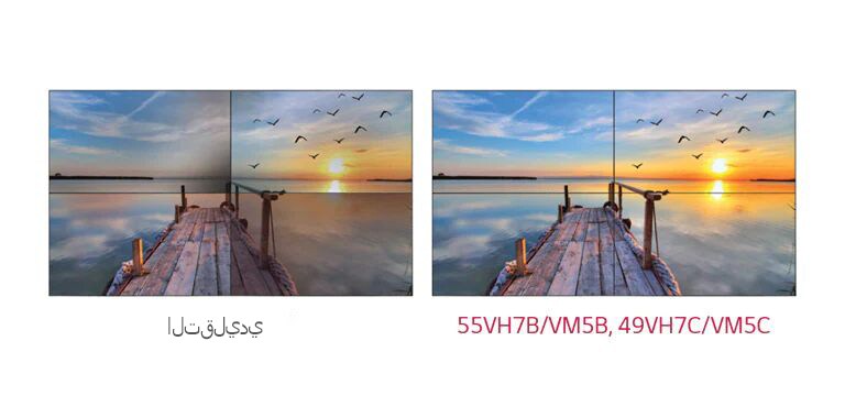 إبداع الصور على جدار الفيديو1