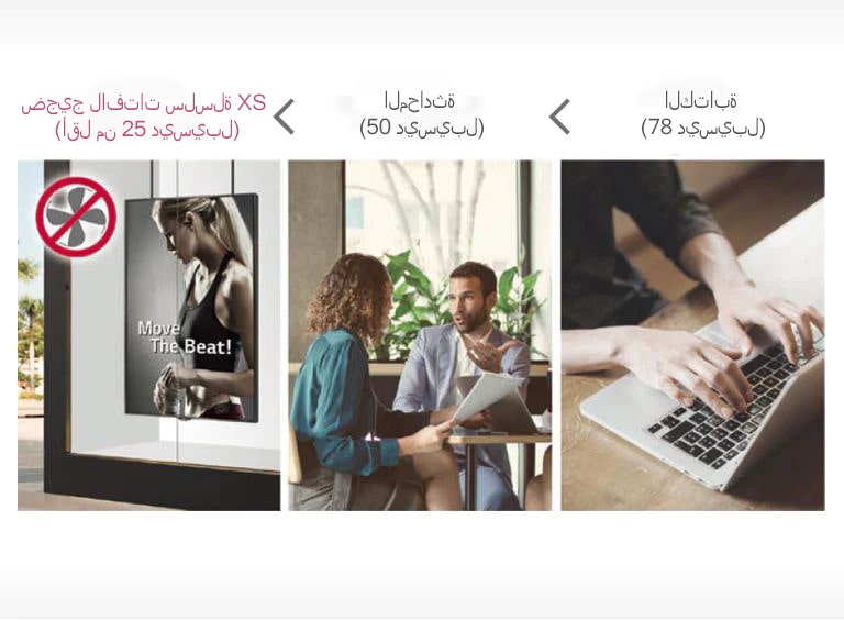 تصميم بدون مروحة 1