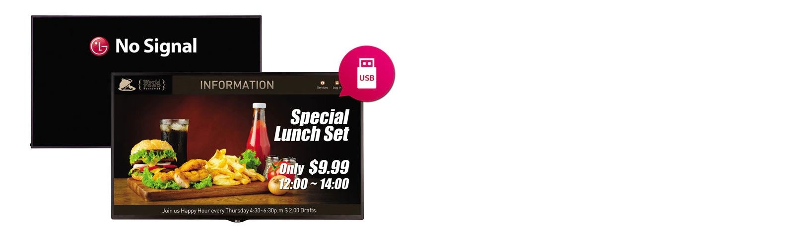 صورة عدم وجود إشارة