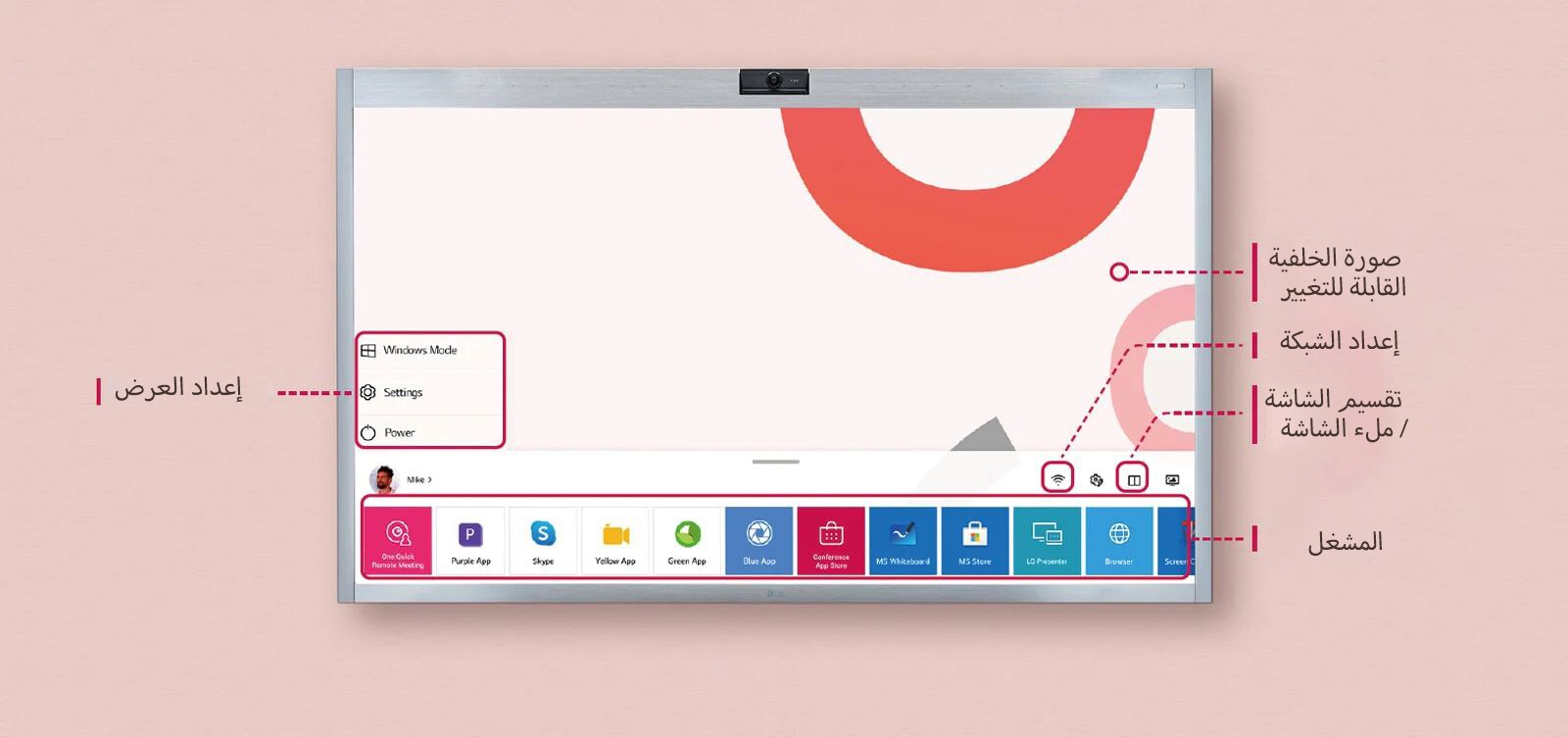   تجربة مستخدم محسنة  