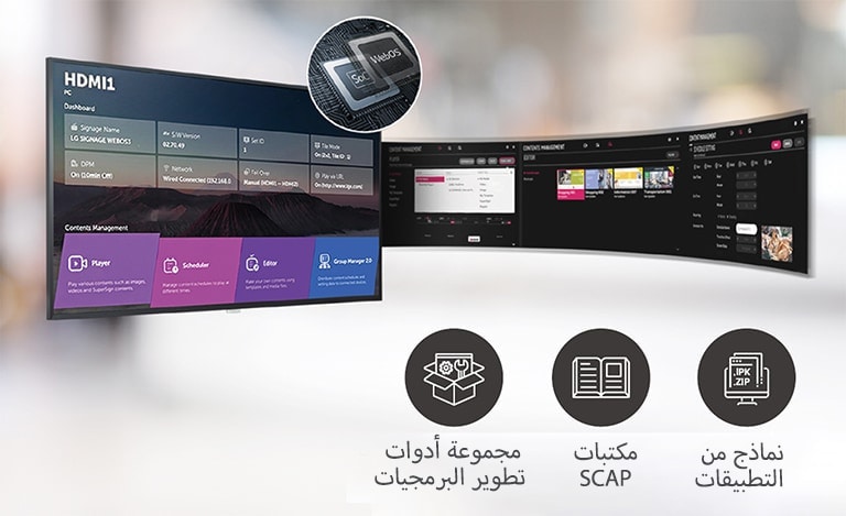 يمكن القيام بعدد من المهام في الوقت نفسه باستخدام واجهة المستخدم الرسومية البديهية.