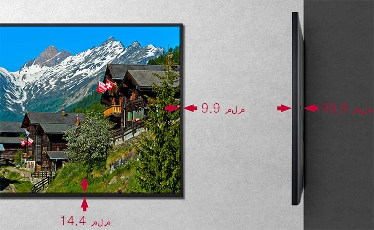 يتميز UH7F-H بإطار ضيق بعرض 14.4 مم وطول 9.9 مم وعمق نحيف يبلغ 39.9 مم مما يزيد من انغماس الشاشة.