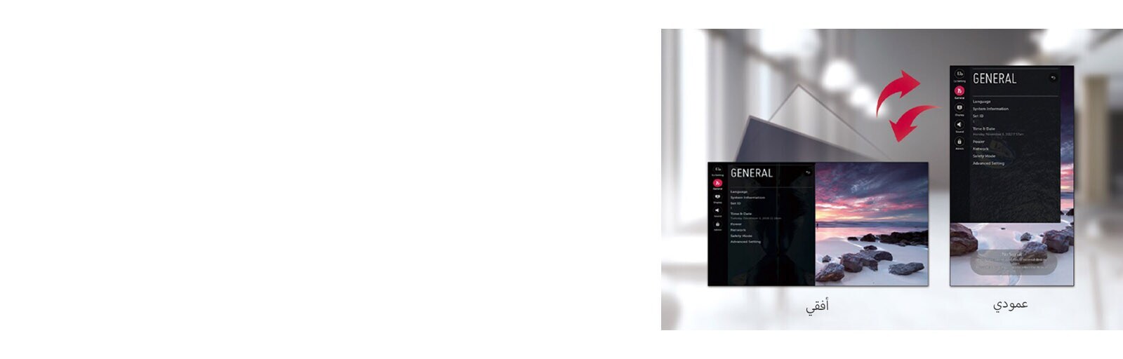 يمكن إنجاز العديد من المهام في وقت واحد باستخدام واجهة المستخدم الرسومية البديهية.