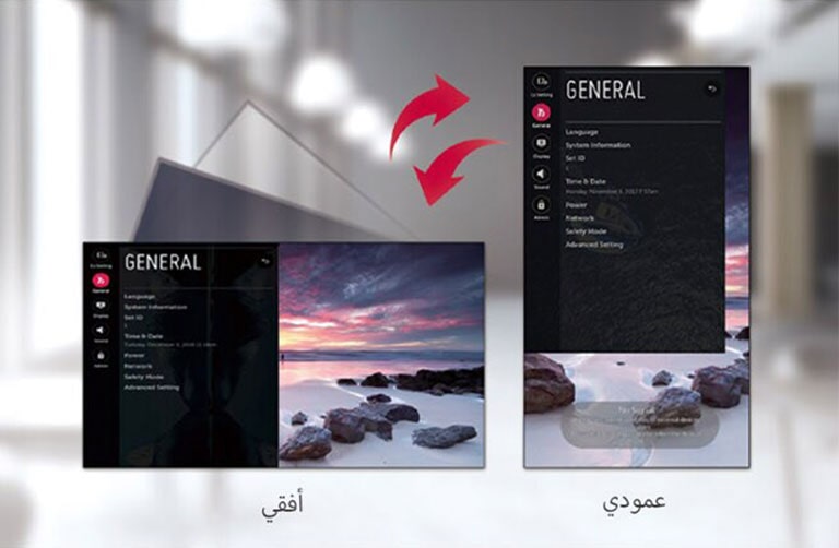 يمكن إنجاز العديد من المهام في وقت واحد باستخدام واجهة المستخدم الرسومية البديهية.