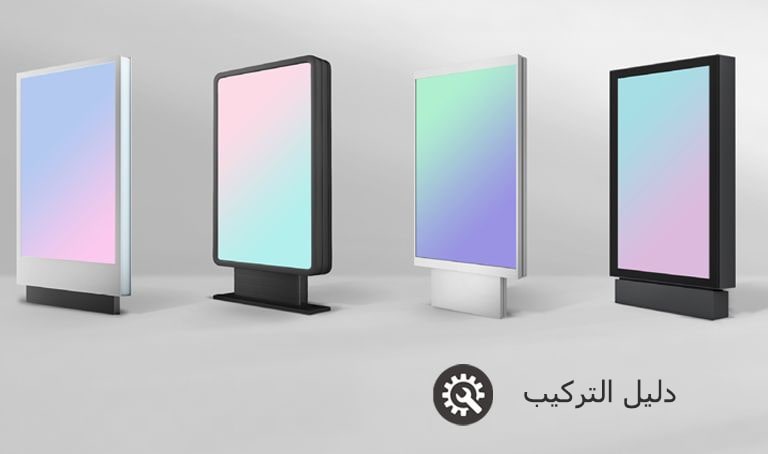 يحتوي كل من أجهزة 75XF3Ps الأربعة على غلاف مخصص.