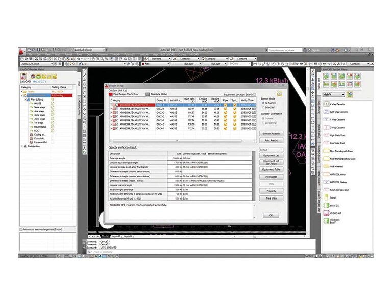 يوضح الجدول المفاهيم الأساسية لاستخدام البرامج والأبعاد الصحيحة لمشاريع التكييف
