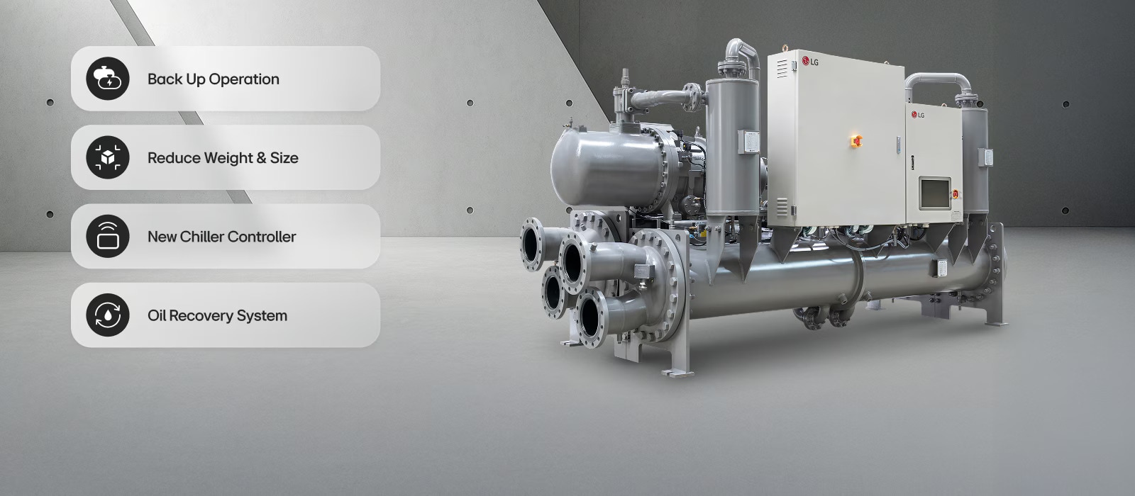 مبرد LG Ice Thermal Storage Screw Chiller معروض في مساحة افتراضية مع تلخيص أربع ميزات رئيسية.