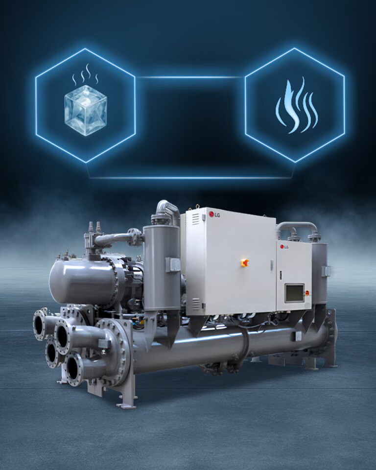 مبرد LG Ice Thermal Storage Screw Chiller على سطح بارد، مع رمز الثلج على اليسار ورمز المضخة الحرارية على اليمين.