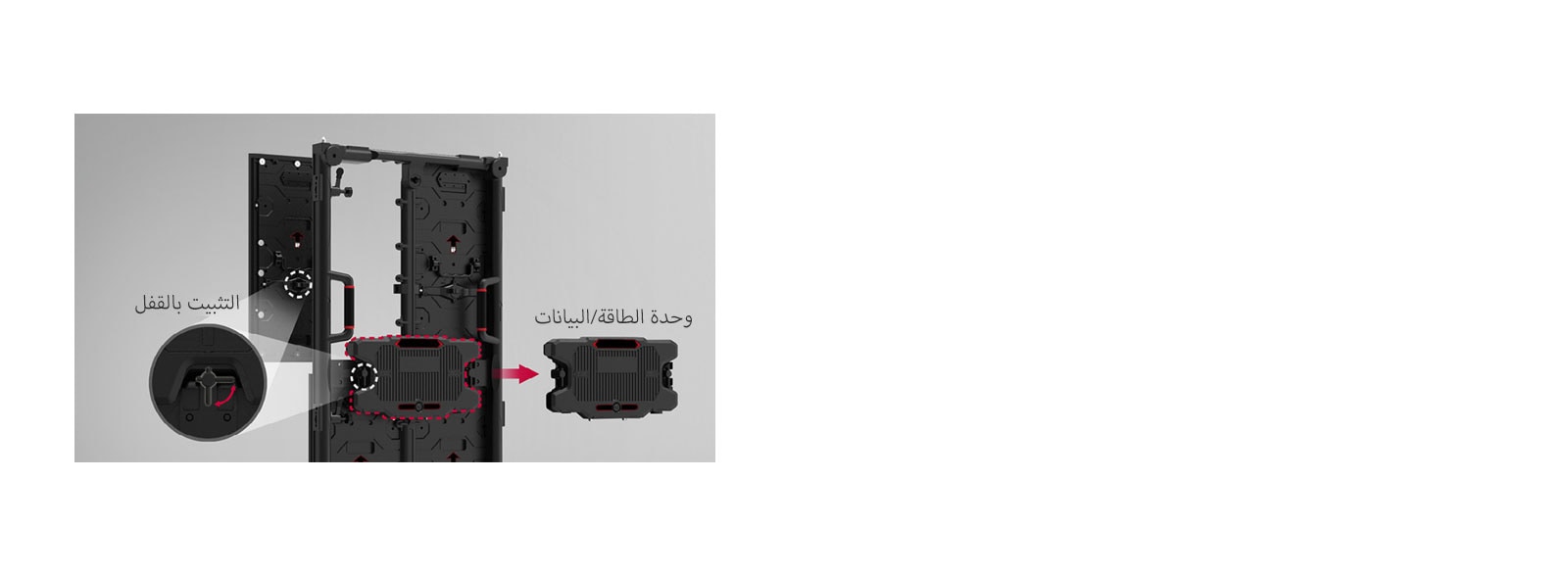 سهولة الصيانة