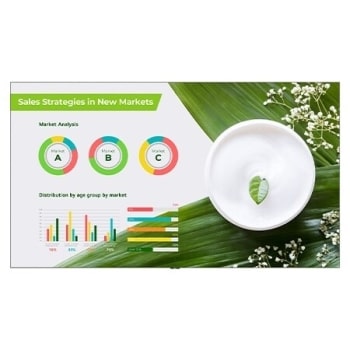 صورة أمامية مع صورة ملء الفراغات1