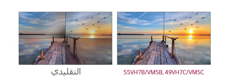 إبداع الصور على جدار الفيديو1