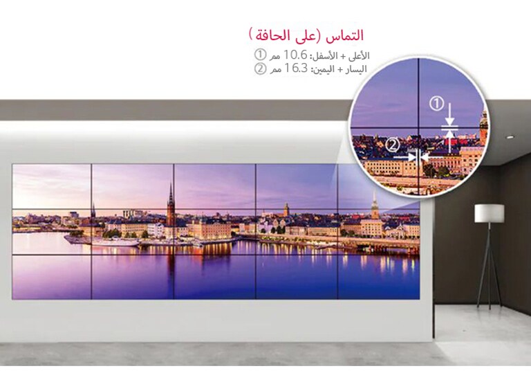 تم عمل شاشة كبيرة عن طريق ترتيب العديد من الشاشات بجانب بعضها.