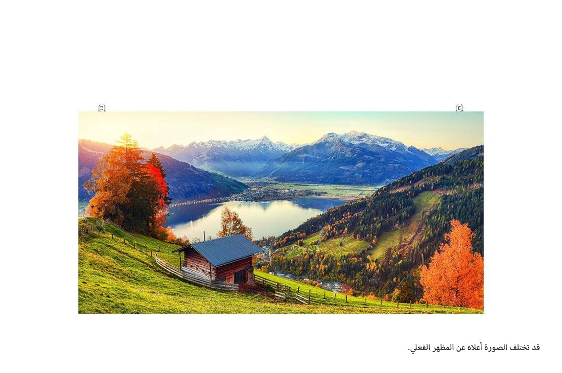 LG سلسلة ألترا لايت GSCD تصميم خفيف الوزن, front view with inscreen, 1000x500  * The image above may differ from the actual appearance., GSCD100-GN