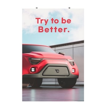 صورة أمامية مع صورة ملء الفراغات1