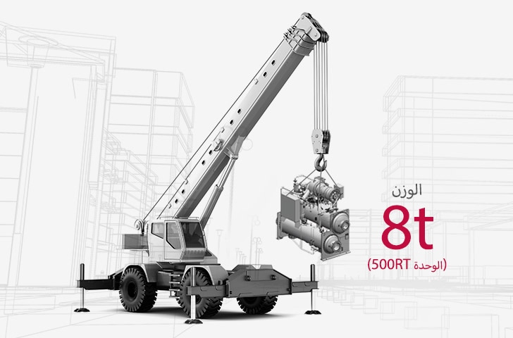 Modular_Chiller_03_01_m_AR_1530151091882