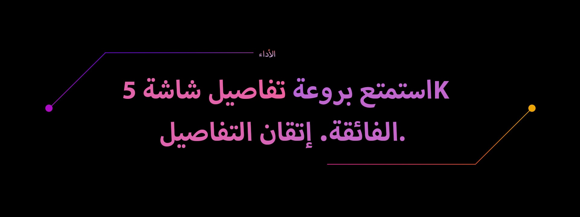 لا توجد صور مضمنة	