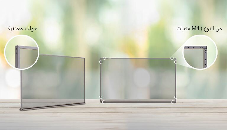 يتم عرض الحواف المعدنية على مناطق الحواف في طراز 55EW5P-M، بالإضافة إلى فتحات M4 (من النوع اللولبي) عند كل حافة، في عرض مكبر.