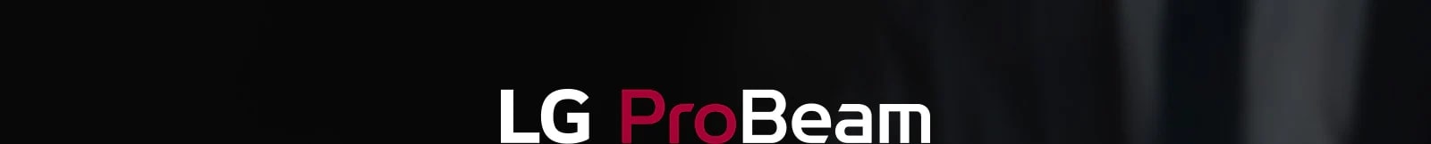 جهاز ProBeam من إل جي