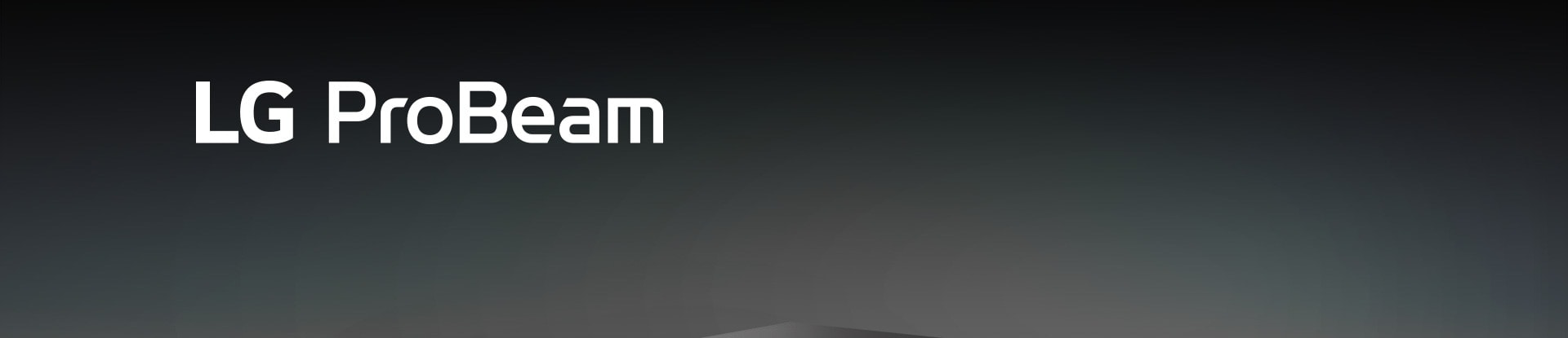LG ProBeam logo.	