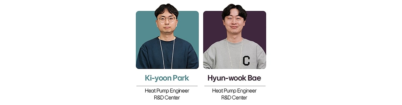 LG THERMA V R290 Monobloc Engineer and Designer