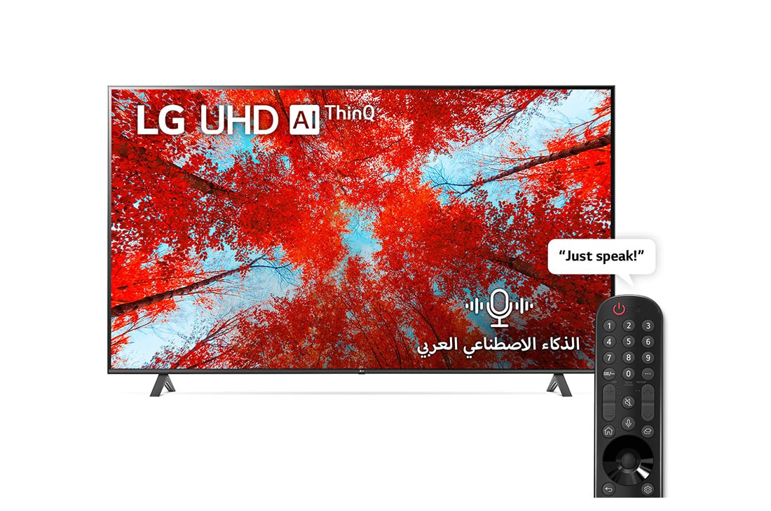 LG تلفزيون ال جي UHD مقاس 86 بوصة من سلسلة UQ90 مع 4K HDR ونظام التشغيل webOS22 ومزودة بتقنية ThinQ AI., منظر أمامي لتلفزيون UHD من LG مع صورة بملء الشاشة وشعار المنتج, 86UQ90006LC