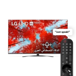 منظر أمامي لتلفزيون UHD من LG مع صورة بملء الشاشة وشعار المنتج2
