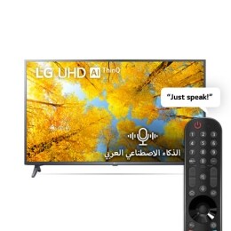 منظر أمامي لتلفزيون UHD من LG مع صورة بملء الشاشة وشعار المنتج2