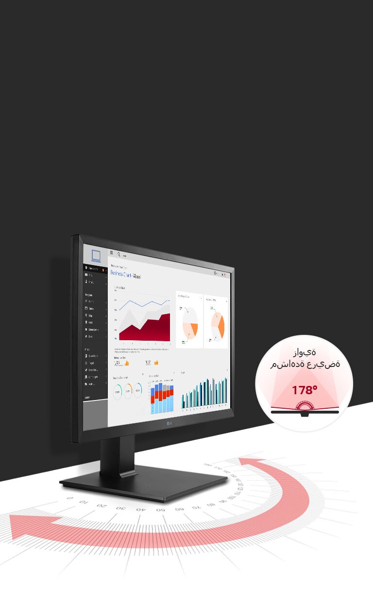 ألوان حقيقة من أي زاوية