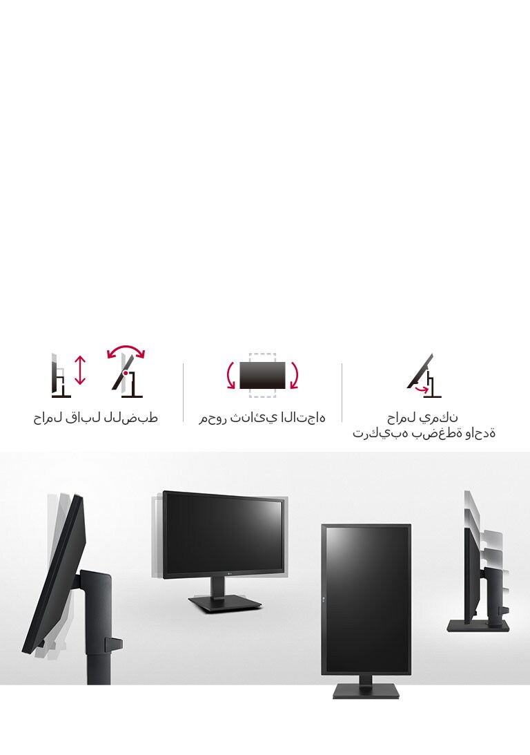 تصميم مريح مناسب لبيئة العمل