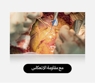 توفر الصورة الموجودة على اليمين، مع الطلاء المضاد للانعكاس، رؤية أوضح مع تقليل الوهج.