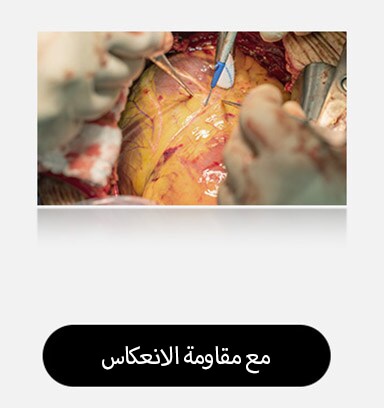 توفر الصورة الموجودة على اليمين، مع الطلاء المضاد للانعكاس، رؤية أوضح مع تقليل الوهج.