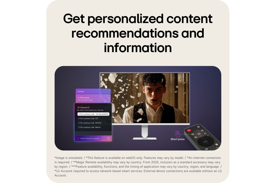 LG شاشة LG الذكية AI U5s IPS مقاس 27 بوصة ، Full HD للبث مع webOS, 'يقدم AI Concierge توصيات مخصصة بناءً على أنماط المشاهدة وسياق الاستخدام., 27U511SB-W, thumbnail 10