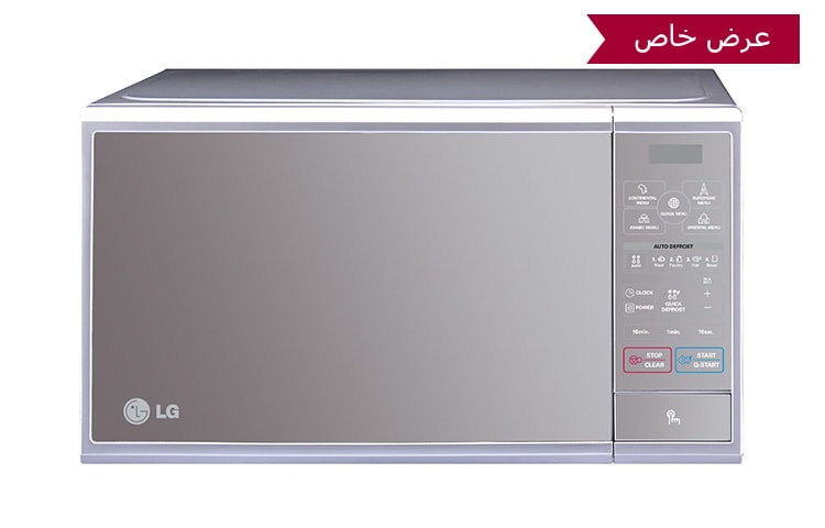 LG 30 لتر شواء مع شواية الكوارتز, MH7040SS, thumbnail 1