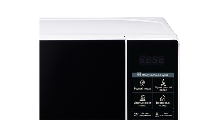 LG فرن ميكروويف مع شواية، سعة 20 لتر، شواية كوارتز، تقنية التنظيف السهل ™EasyClean, MH6043HM, thumbnail 5