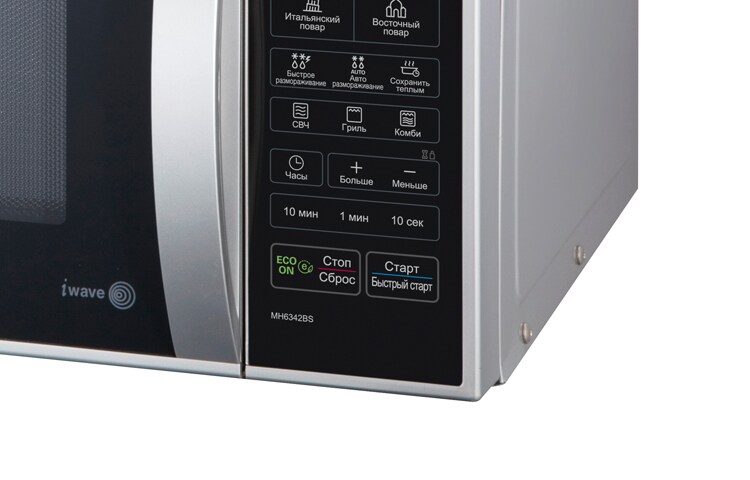 Микроволновая Печь Lg Mh6595cis Купить