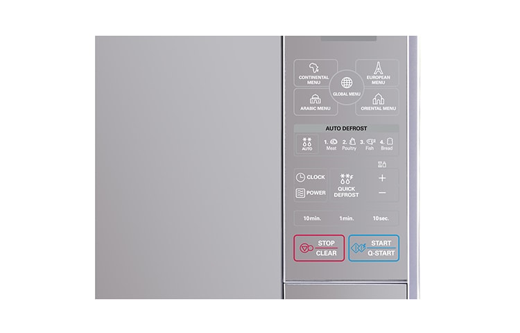 LG 40 لتر شواء مع شواية الكوارتز, MH8040SM, thumbnail 4