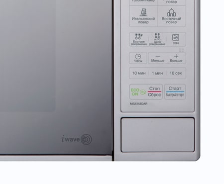 LG فرن ميكروويف، سعة 23 لتر، يتميز بتقنية التنظيف الذكي ™EasyClean وتقنية i-wave, MS2343DARM, thumbnail 4