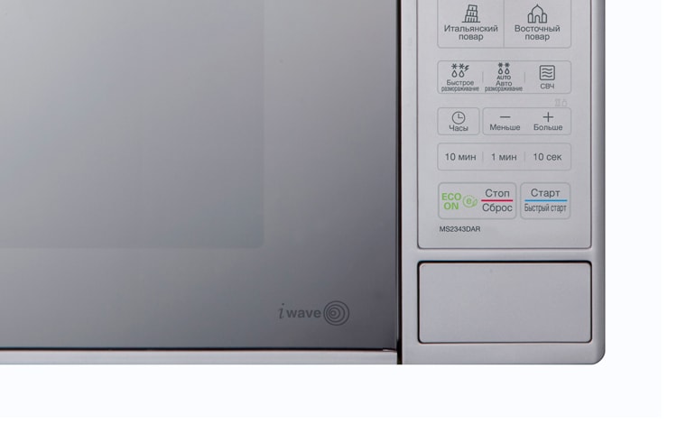 LG فرن ميكروويف، سعة 23 لتر، يتميز بتقنية التنظيف الذكي ™EasyClean وتقنية i-wave, MS2343DARM, thumbnail 4