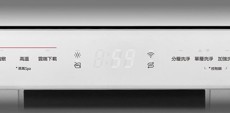 صورة مقربة للوحة LED لغسالة الأطباق المستقلة من LG.