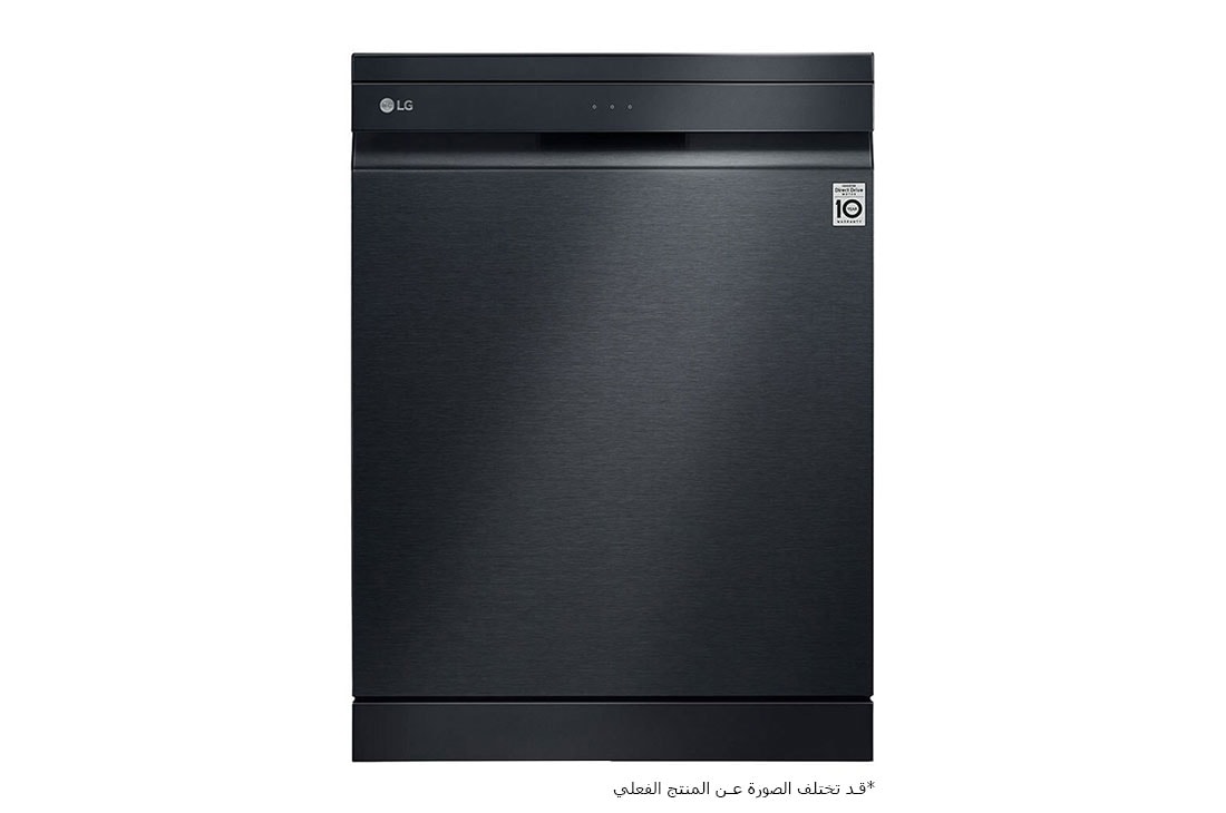 غسالة صحون QuadWash إل جي بالبخار إعداد المكان 14