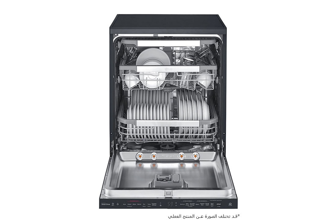 LG غسالة صحون QuadWash إل جي بالبخار إعداد المكان 14, DFB325HM, DFB325HM, thumbnail 3