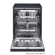 LG غسالة صحون QuadWash إل جي بالبخار إعداد المكان 14, DFB325HM, DFB325HM, thumbnail 2