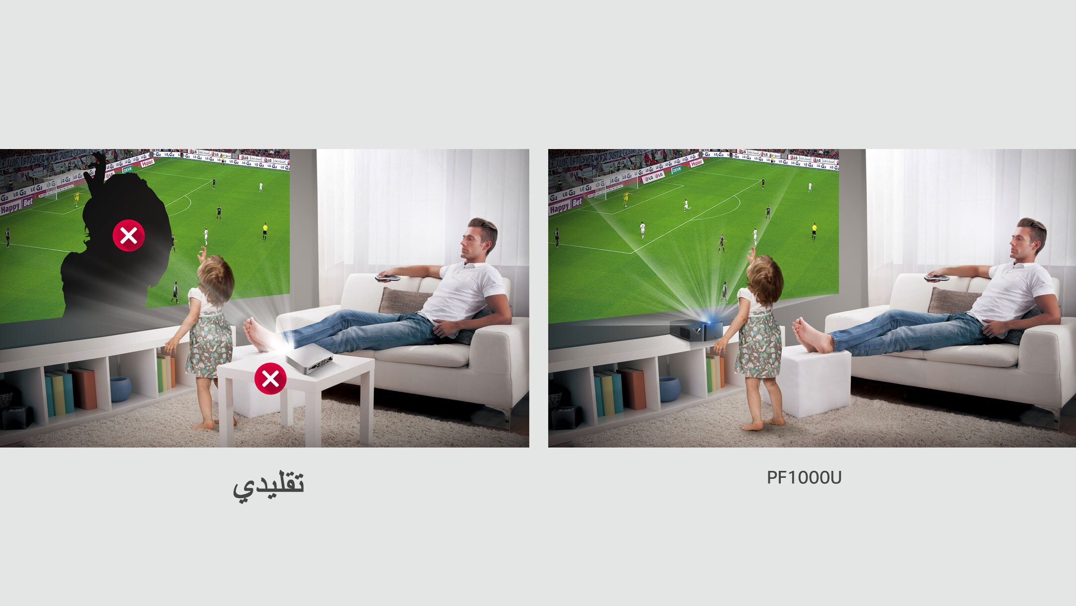 عدم وجود ظل على الشاشة