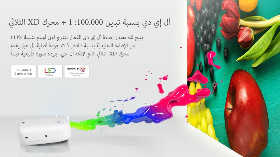 حية وصورة واضحة QUALITY