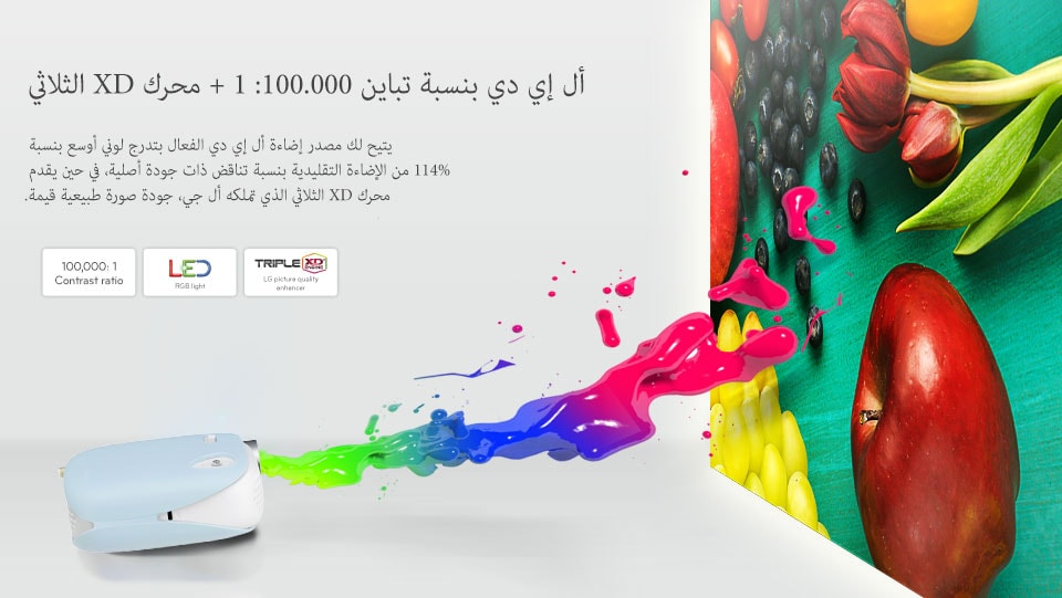 حية وصورة واضحة QUALITY