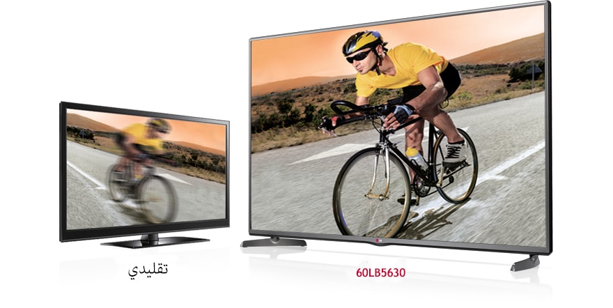 وضوح خالي من الطمس