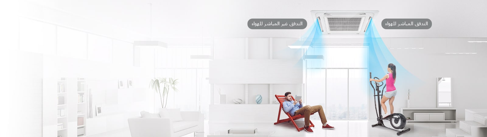 التحكم في الريشة بشكل مستقل1