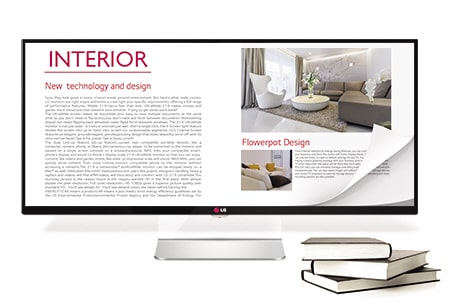 وضع القراءة