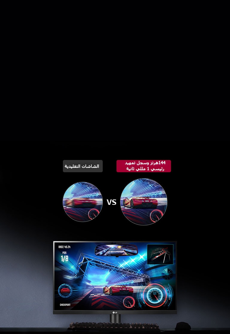 انسياب الموائع في ألعاب